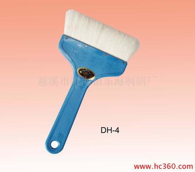 慈溪市附海镇东海制刷厂