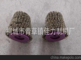 桐城市青草镇佳力制刷厂13866058799 企业库 