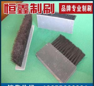 【毛刷厂现货出售 工业毛刷条 条刷 欢迎订购】价格_厂家_图片
