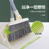 义乌市洁庆制刷厂