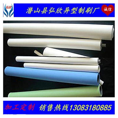 报价 供应商 图片 潜山县弘欣异型制刷厂