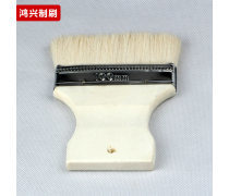 羊毛刷尺寸产品信息