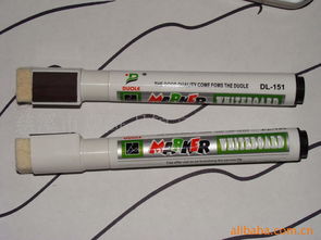 慈溪市欣泰制笔厂