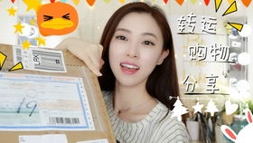 淘宝开箱 居家生活用品 收纳摆饰 琴制刷具 10公斤开箱 taobao haul│hey i m alice