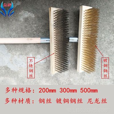 强力清洁好帮手 长柄钢丝刷的家居与工业应用指南