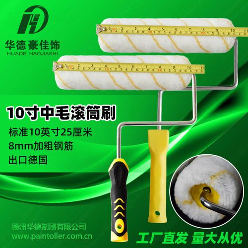 从一根滚筒刷看工具的力量 华德10寸刨析